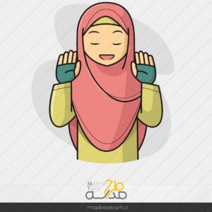 المان روز دختر