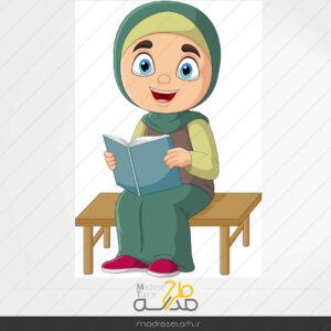 وکتور باحجاب دختر