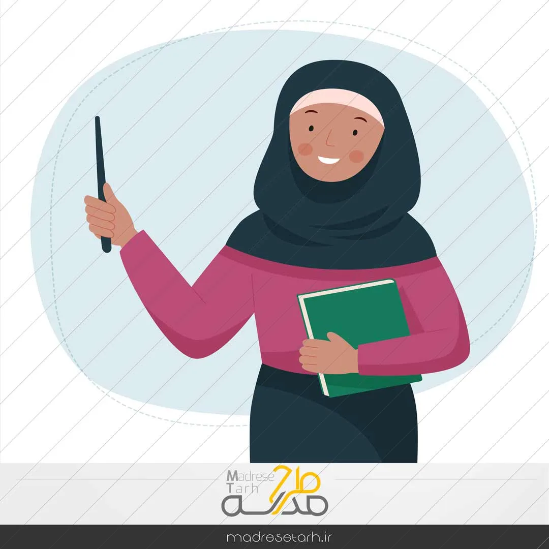 کاراکتر لایه باز معلم