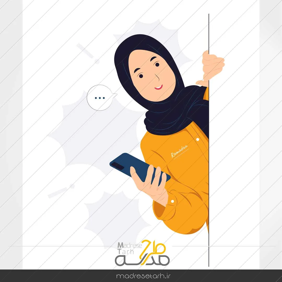طرح وکتور لایه باز دانش آموز
