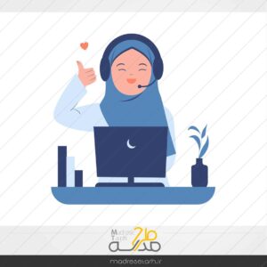 وکتور ویژه دانش آموز باحجاب