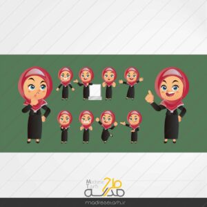 مجموعه کاراکترکارتونی دانش آموز باحجاب