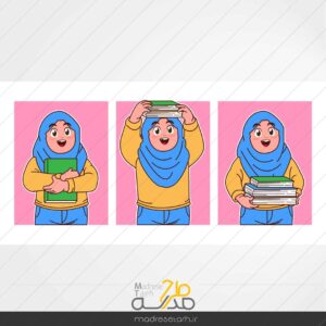 وکتور دانش آموز دختر محجبه