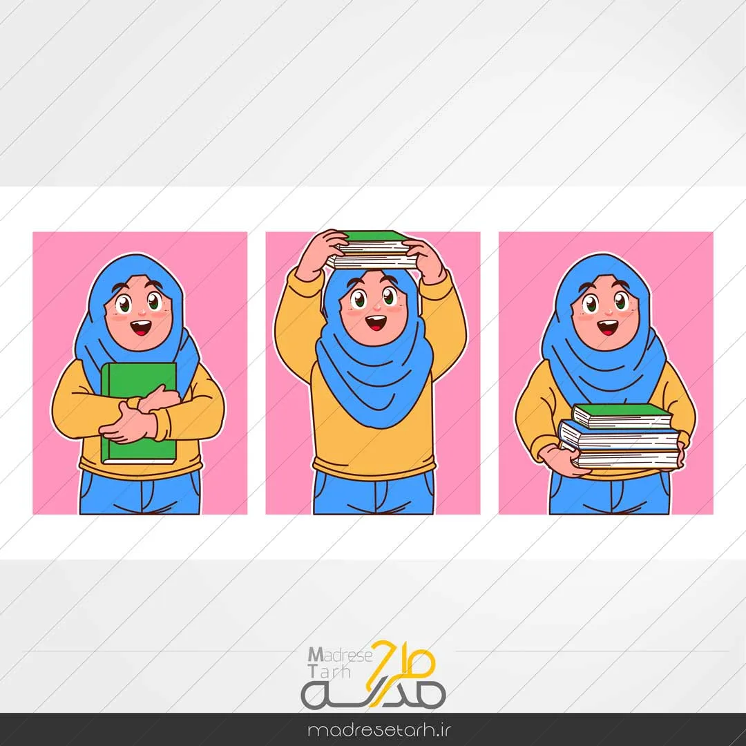 وکتور دانش آموز دختر محجبه