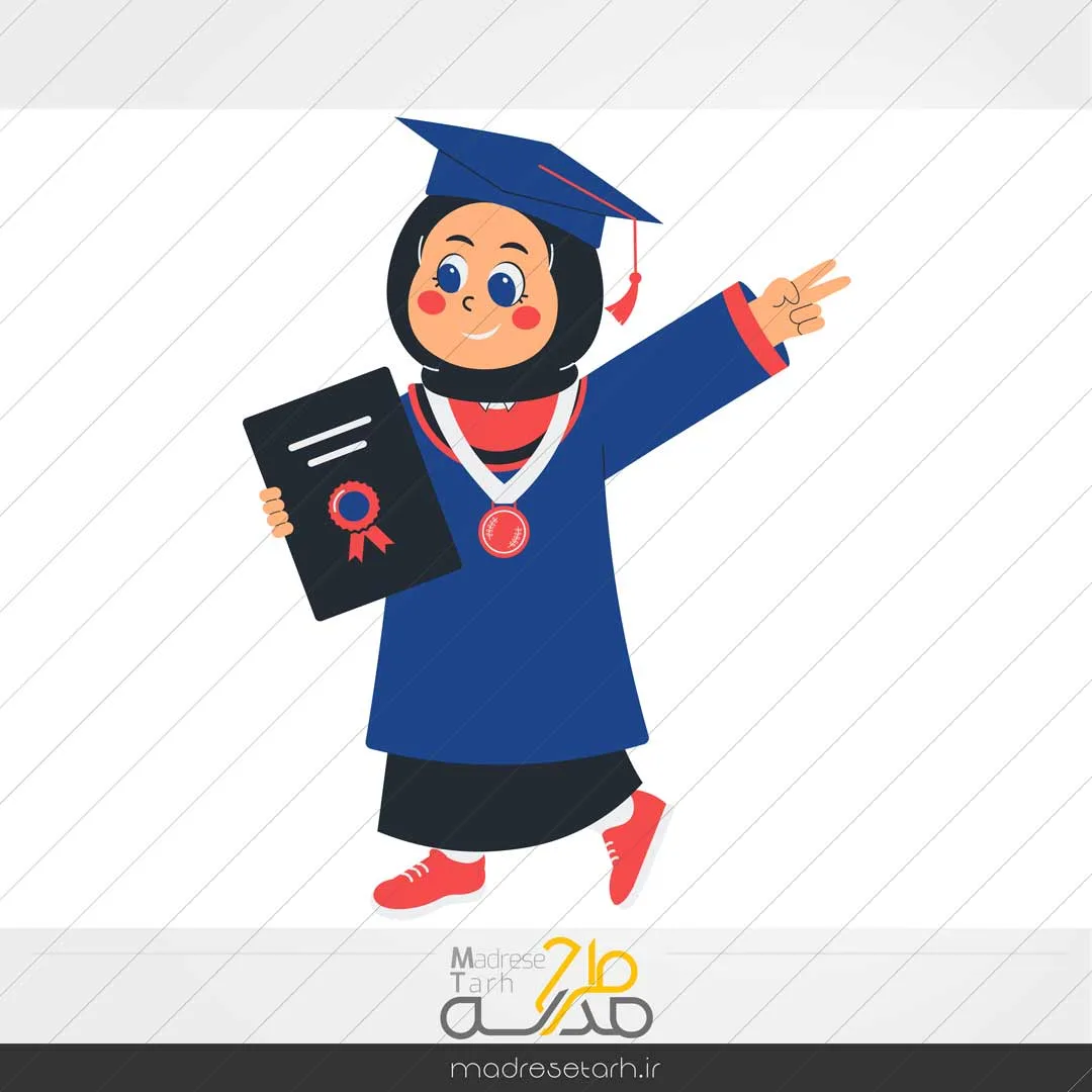 طرح المان فارغ تحصیلی دانش آموز دختر