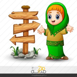 المان لایه باز دانش آموز دختر