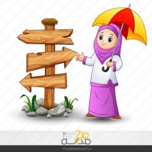 المان لایه باز دانش آموز باحجاب