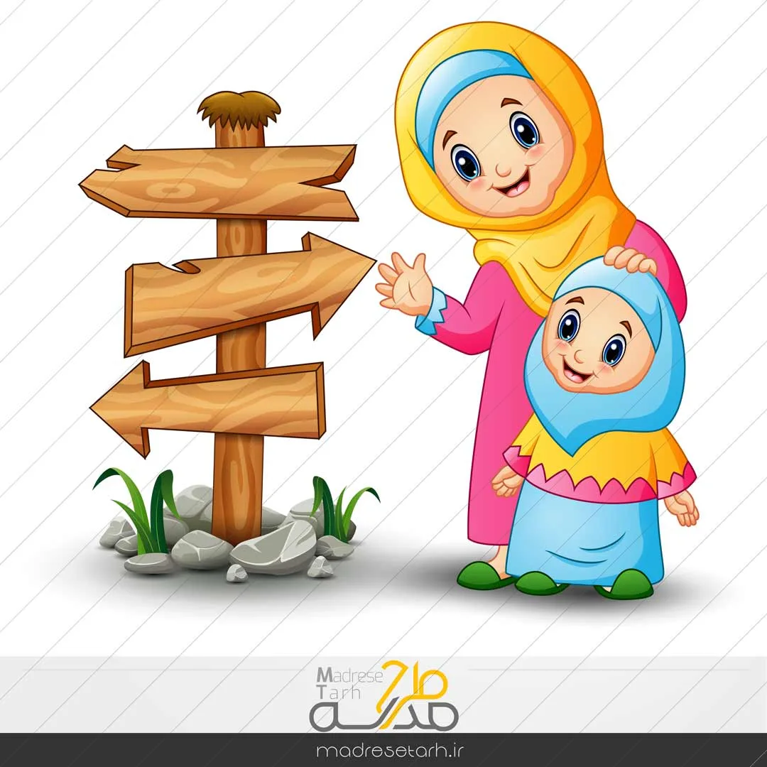 طرح وکتور دانش آموز محجبه