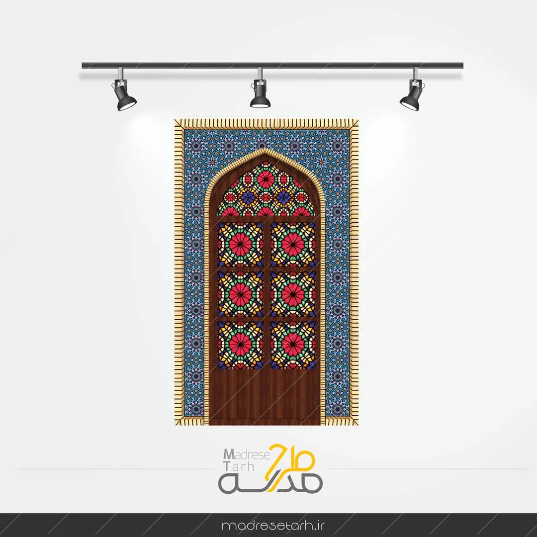طرح درب اُرسی