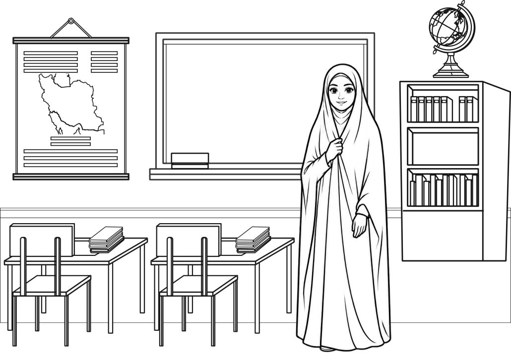 نقاشی معلم با حجاب سخت