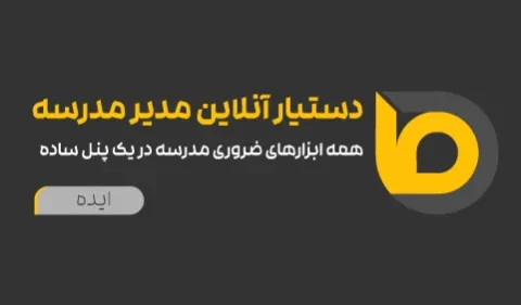 ghaleb2